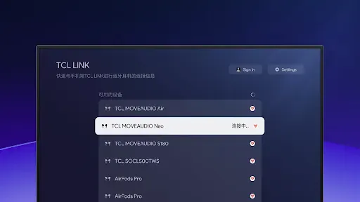 Скриншот 2 — TCL LINK
