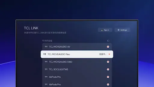 Скриншот 5 — TCL LINK