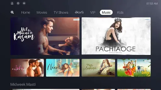 Скриншот 5 — TCL CHANNEL