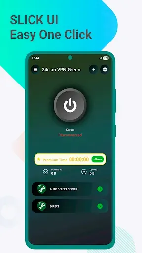 Скриншот 1 — 24clan VPN Green