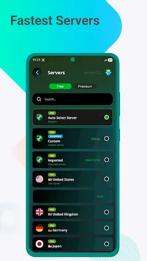 Скриншот 2 — 24clan VPN Green