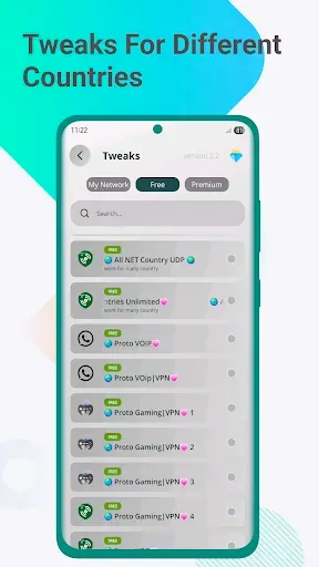 Скриншот 4 — 24clan VPN Green