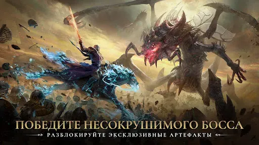 Скриншот 4 — Watcher of Realms