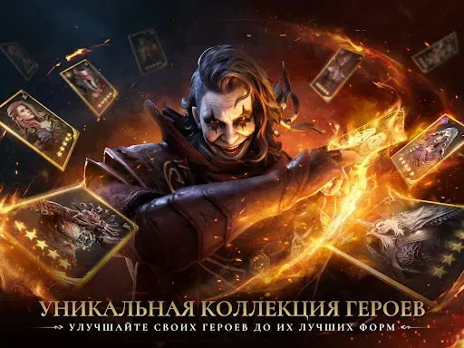 Скриншот 8 — Watcher of Realms