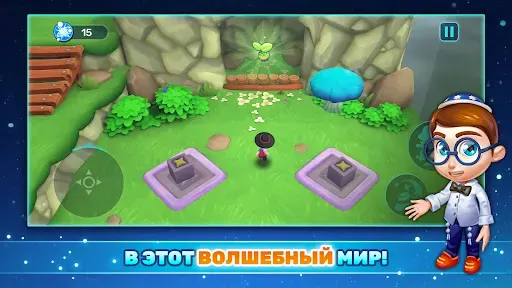 Скриншот 2 — Приключения Рабимена