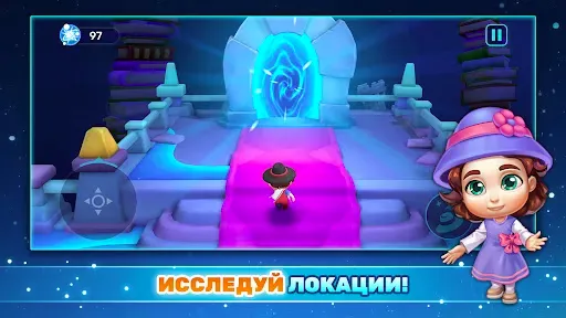 Скриншот 4 — Приключения Рабимена