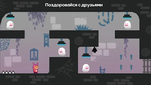 Скриншот 2 — Tricky Castle: пазл-платформер