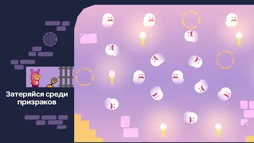 Скриншот 5 — Tricky Castle: пазл-платформер