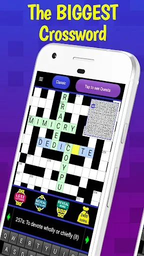 Скриншот 1 — The Big Crossword