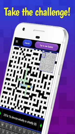 Скриншот 3 — The Big Crossword