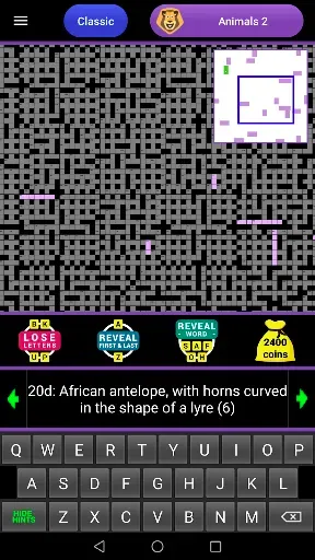 Скриншот 8 — The Big Crossword