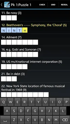 Скриншот 7 — Crossword