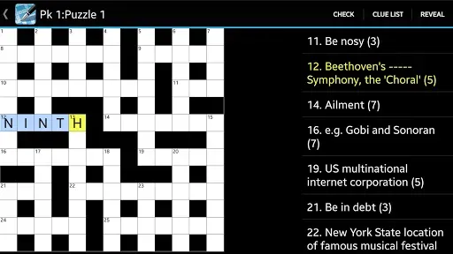 Скриншот 8 — Crossword