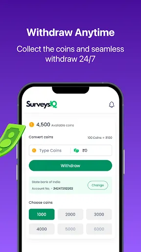 Скриншот 8 — SurveysIQ
