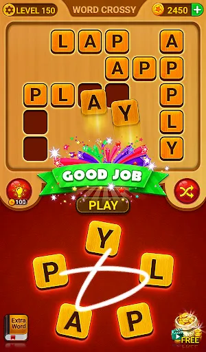 Скриншот 7 — Typing Master Word Typing Game