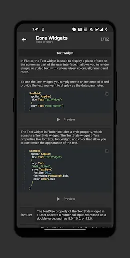 Скриншот 2 — FlutterLab