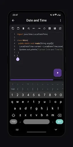 Скриншот 2 — Java Compiler