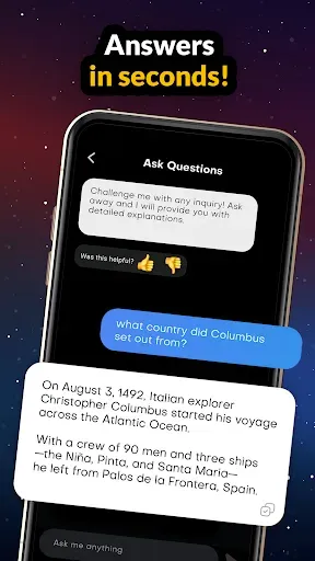 Скриншот 3 — Pic Answer
