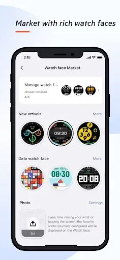 Скриншот 5 — realme Wear