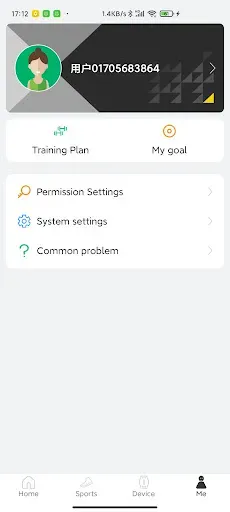 Скриншот 4 — realme Fit