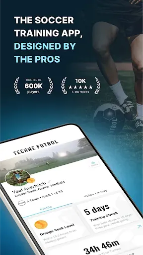 Скриншот 1 — Techne Futbol