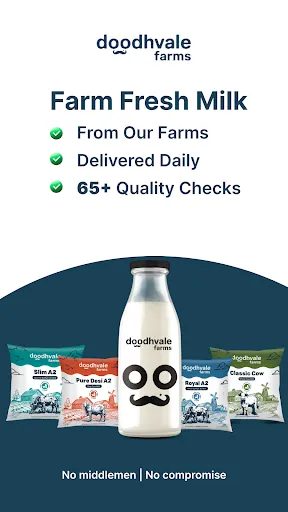 Скриншот 1 — Doodhvale Farms: Milk Delivery