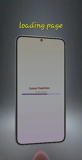 Скриншот 1 — Colour Prediction Calculator