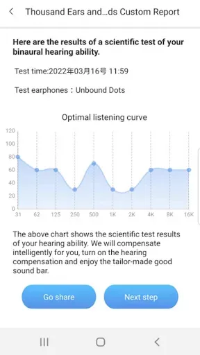 Скриншот 6 — Audpub