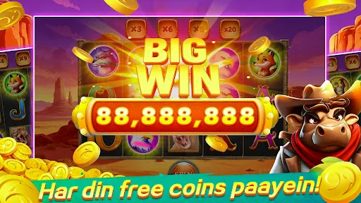 Скриншот 1 — Spin Cowboy Slots