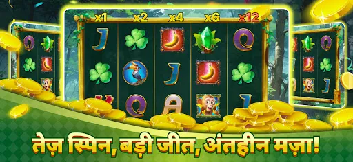 Скриншот 3 — Magic Forest Slots