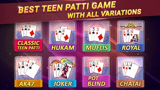 Скриншот 3 — Teen Patti GOLD, Rummy & Poker