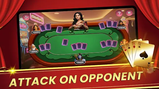 Скриншот 1 — Teen Patti Master Game