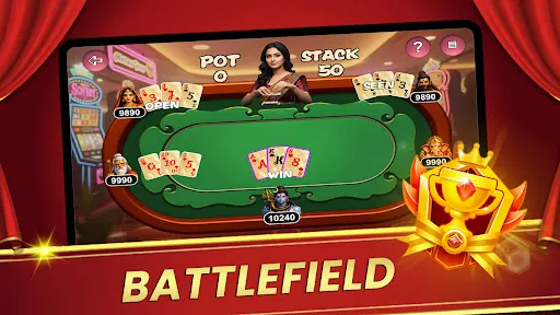 Скриншот 2 — Teen Patti Master Game