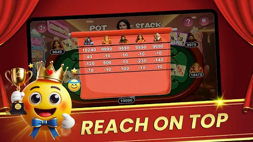 Скриншот 3 — Teen Patti Master Game