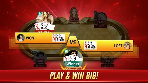 Скриншот 8 — Teen Patti : Live Voice Chat