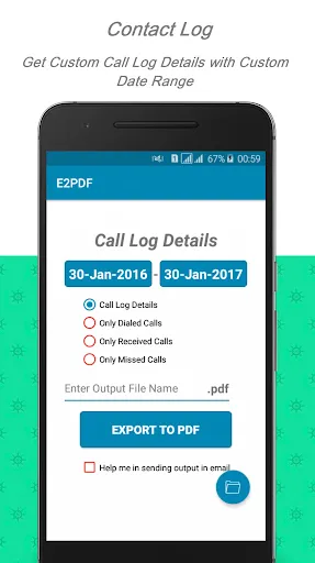 Скриншот 7 — E2PDF SMS Call Backup Restore