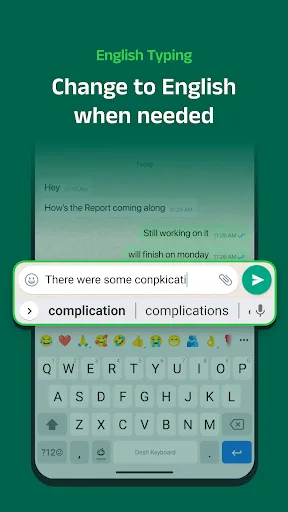 Скриншот 3 — Desh Telugu Keyboard