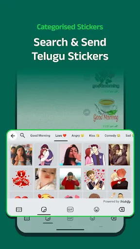 Скриншот 6 — Desh Telugu Keyboard