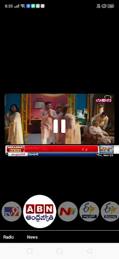 Скриншот 5 — Telugu Live Radio and TV