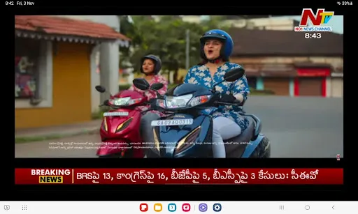 Скриншот 6 — Telugu Live Radio and TV