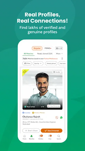 Скриншот 3 — Telugu Matrimony-Matrimony App
