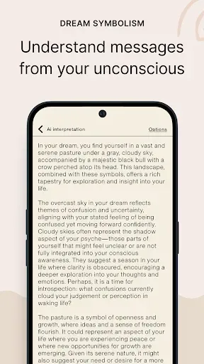 Скриншот 5 — Temenos Dream - Dream Journal