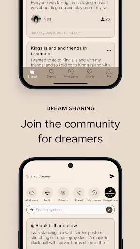 Скриншот 8 — Temenos Dream - Dream Journal