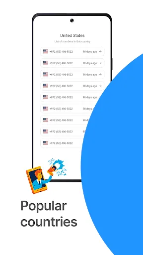 Скриншот 2 — Номер для получения SMS онлайн
