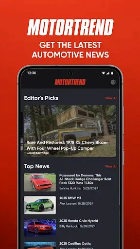 Скриншот 1 — MotorTrend