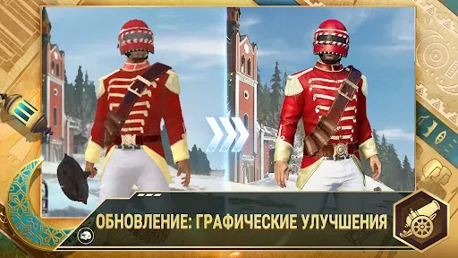 Скриншот 3 — PUBG MOBILE LITE