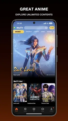 Скриншот 2 — Tencent Video