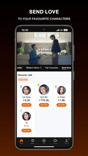 Скриншот 3 — Tencent Video