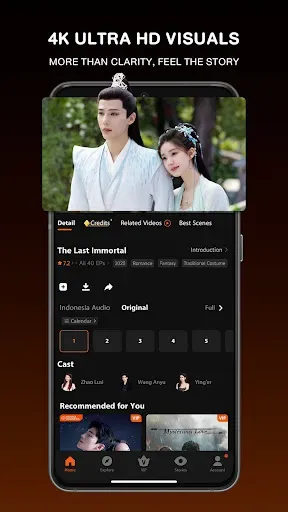 Скриншот 5 — Tencent Video