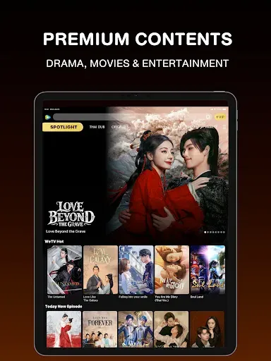 Скриншот 6 — Tencent Video